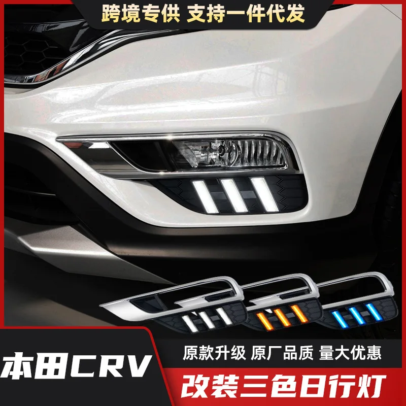 

For 2015-2016 Honda CR-V LED Daytime Running Lights DRL Fog Lights Front Bumper Lights Body Kit Accessories