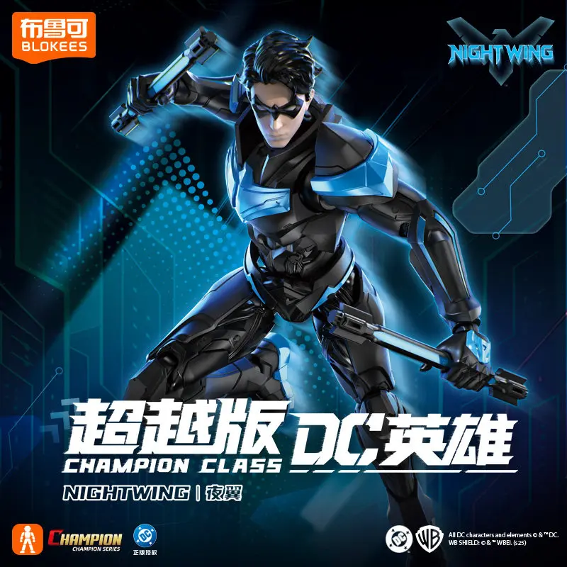 

Новые фигурки Blokees DC Super Hero: Найтвинг и Бэтмен (Класс Чемпионов Beyond), подвижные коллекционные модели, декоративные фигурки, подарок-сюрприз