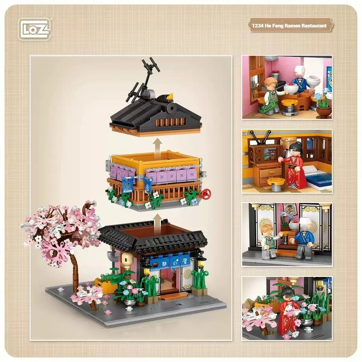 LOZ Japanese street scene series building toys, famous noodle shop DIY building model, building blocks toys, birthday toy gifts