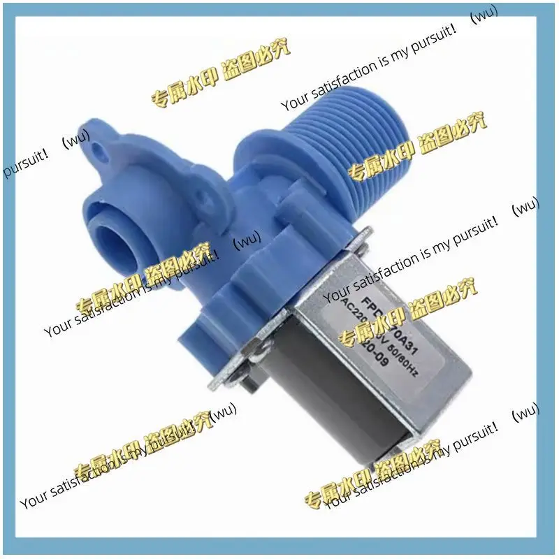 2pcs  For Daewoo fully automatic washing machine inlet solenoid valve controller accessories