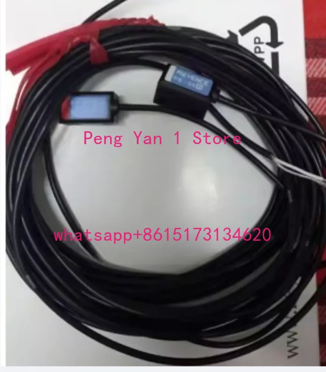 

Separate sensor PS-55 [PS-55T PS-55R]