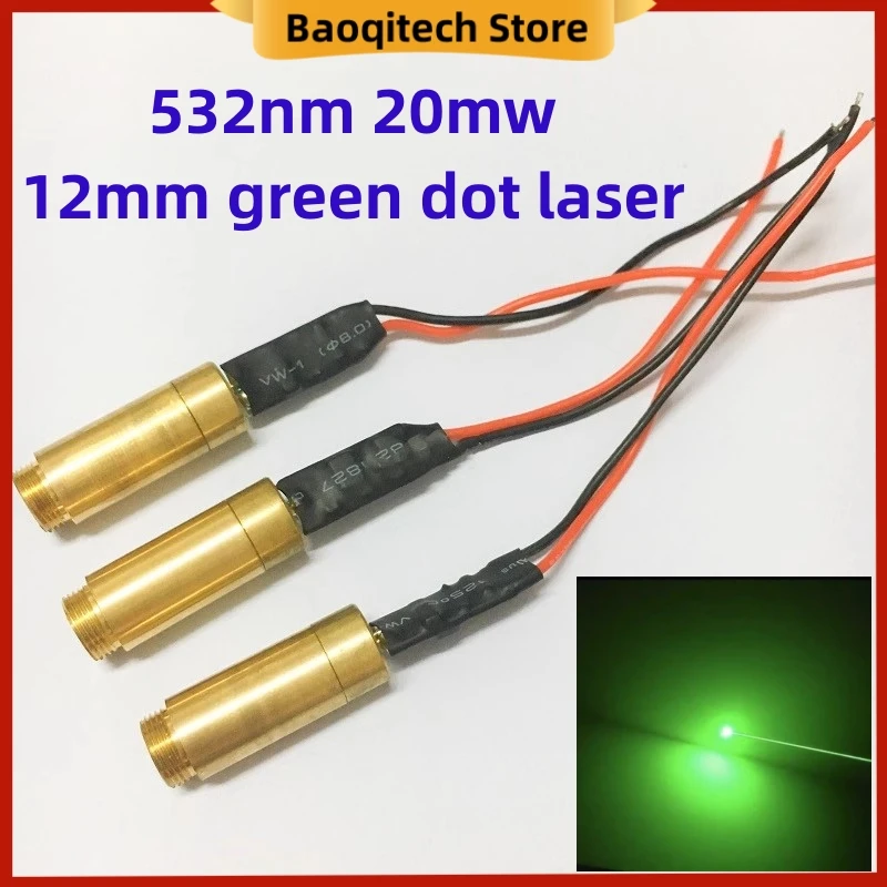 532nm 20mw green laser module 12mm green laser spot indicator light 3v-4.2v