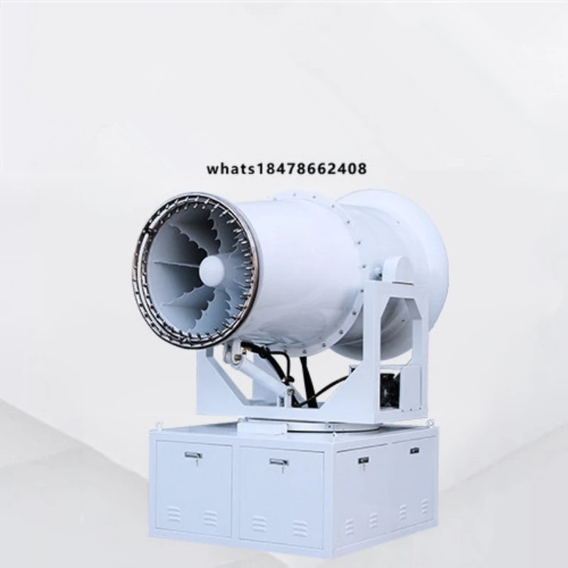 High Pressure Outdoor Cooling and Humidification Fog Misting System Fog Cannon Machine