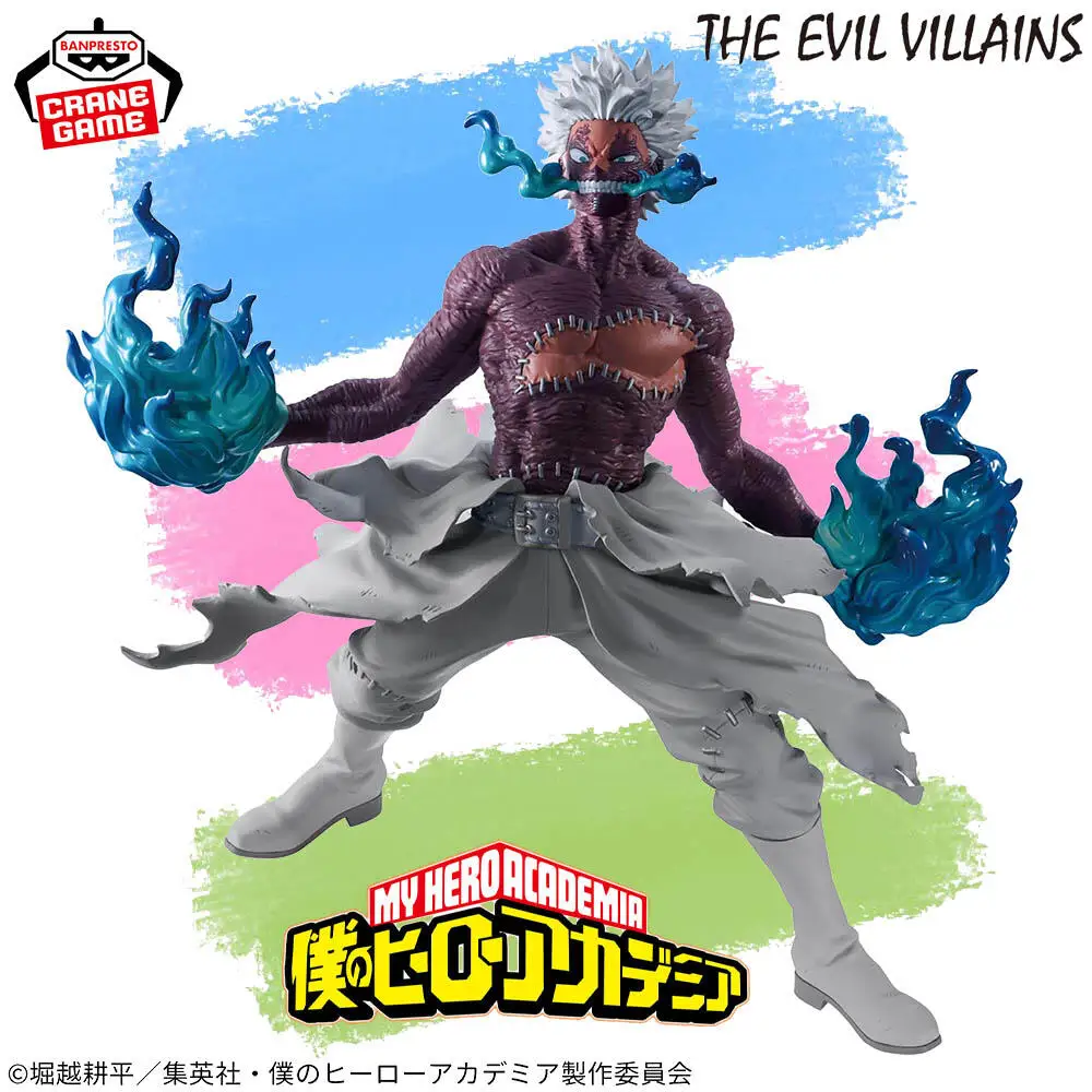 In Stock Genuine BANPRESTO THE EVIL VILLAINS DX My Hero Academia