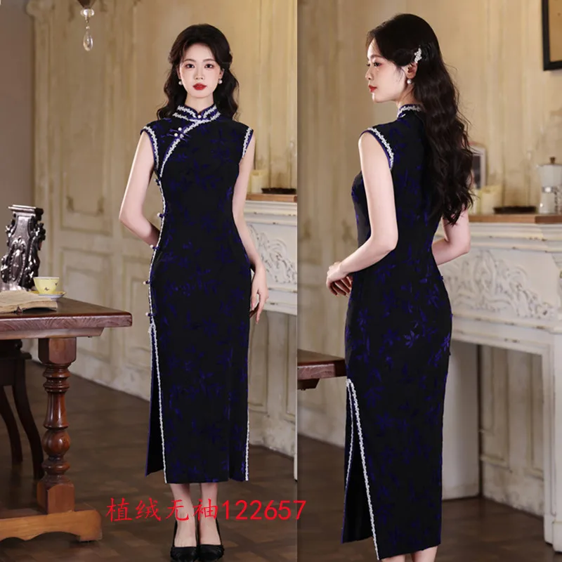 

Retro Chinese Style Plush Sleeveless Long Cheongsam 2026 Spring/summer New Item Slim Fit Daily Qipao