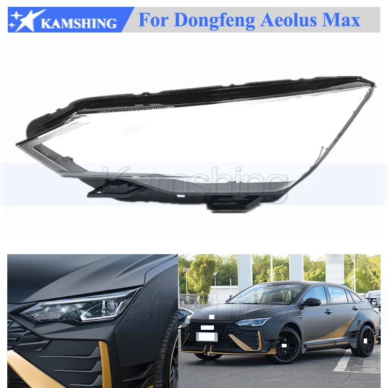 

Osłona передней фары Kamshing, абажур для Dongfeng Aeolus Yixuan Max 2021-2023, стеклянная фара, абажур с линзой