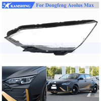 Kamshing Front Headlight Cover Shell Shade For Dongfeng Aeolus Yixuan Max 2021-2023 Head Lamp Glass Head Light Lens Lampshade
