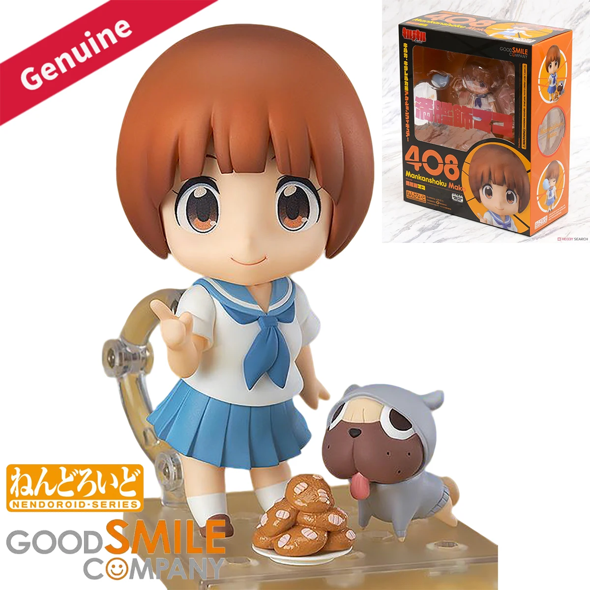

Оригинальные фигурки Good Smile Company Nendoroid # Фигурка аниме-персонажа Манканшоку Мако из Kill La Kill, 408 мм, для декора