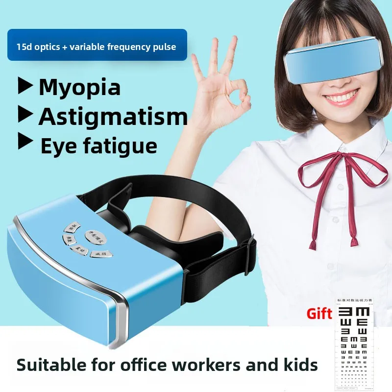 Children's Vision Training Device Eye Protection Device Eye Massager Relieve Eye Ciliary Muscle Exercise