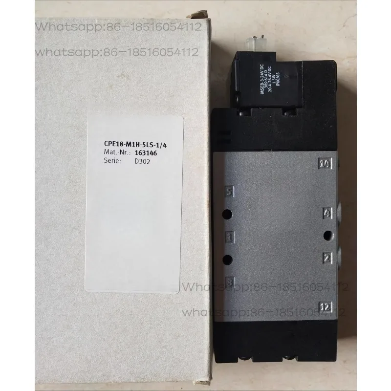 Solenoid valve CPE18 series M1H-5JS/5L/3GLS/5/3E/3G-1/4-QS-8 163142