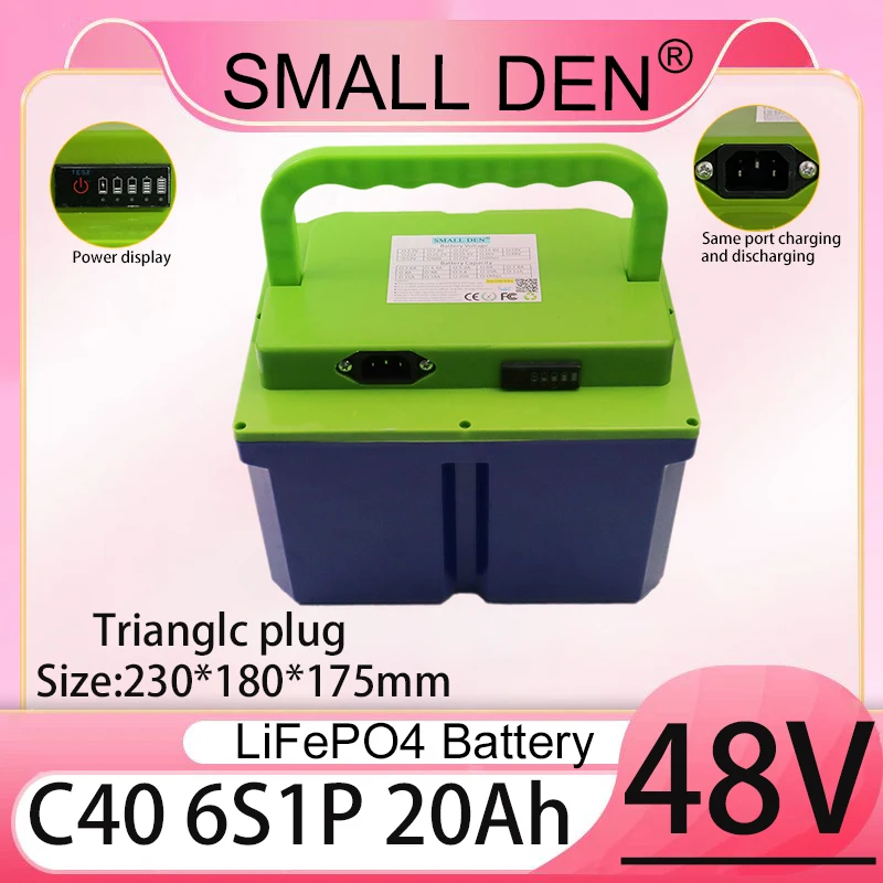 

Аккумулятор Lifepo4 48В 20Ач 16S1P-EV. E C40 встроенный 30А 1500Вт BMS 51,2В подходит для мотоциклов, инвалидных колясок, трехколесных велосипедов