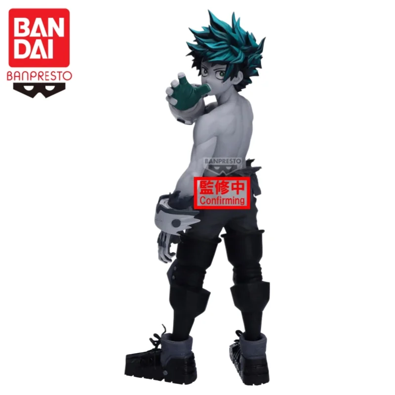 

In Stock 100% Original Bandai BANPRESTO Noir Edge Collection My Hero Academia Izuku Midoriya Figure Anime Model Toy