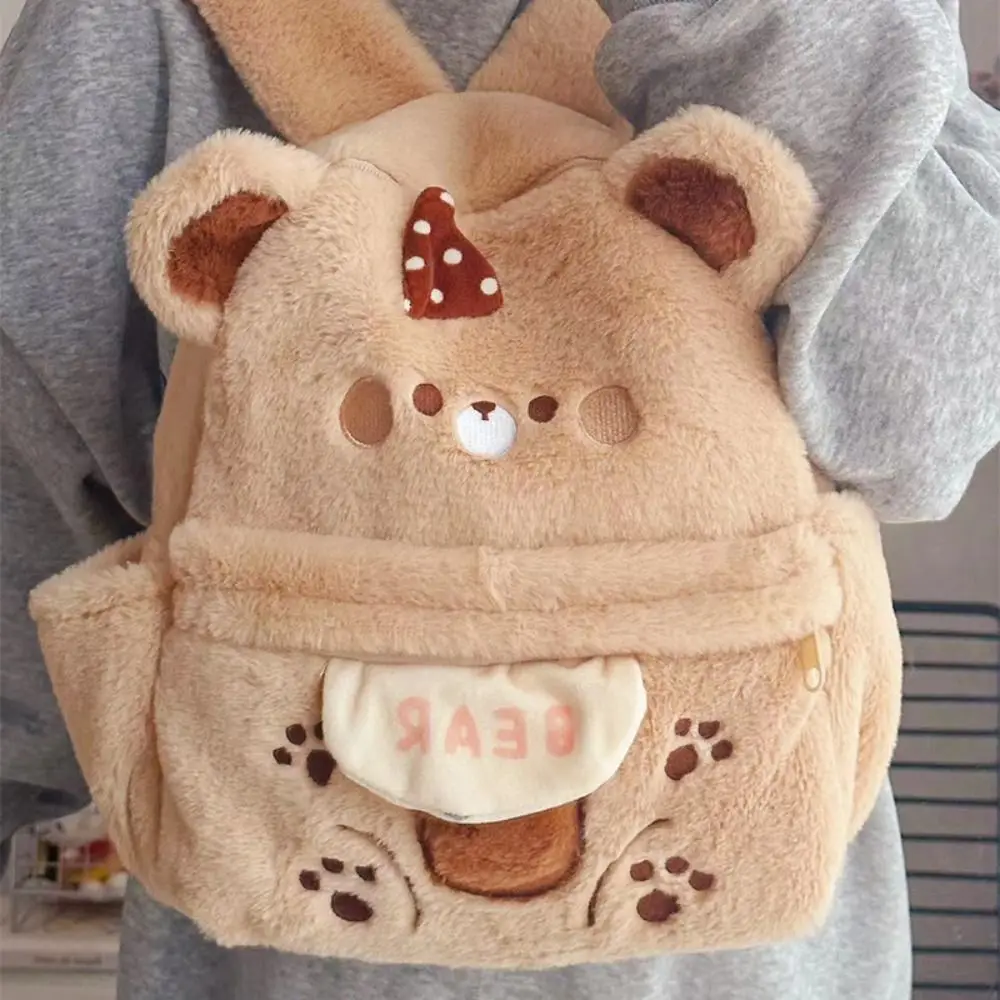 Sac à dos petit ours de dessin animé pour dames, sac à dos grande capacité, sac initié par un animal, sac d\'école en peluche Lolita JK, beurre