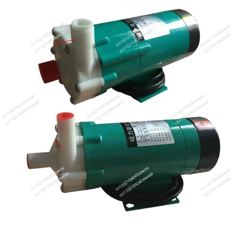 

Magnetic drive circulating water pump medical beauty plating MP-20R 220V magnetic drive ring chemical pump