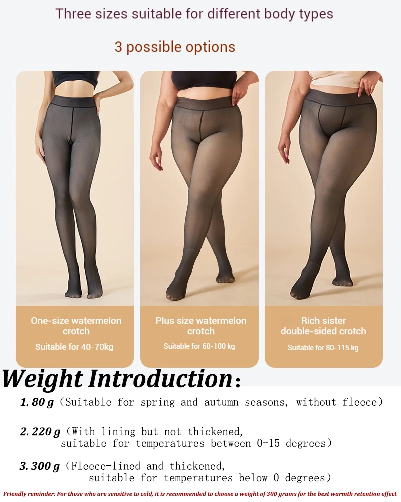 80 جرام-300 جرام الشتاء المرأة جوارب طويلة ناعمة مثير جوارب الحرارية شفافة مرونة عالية الدافئة يغطي الرجل الجوارب الإناث