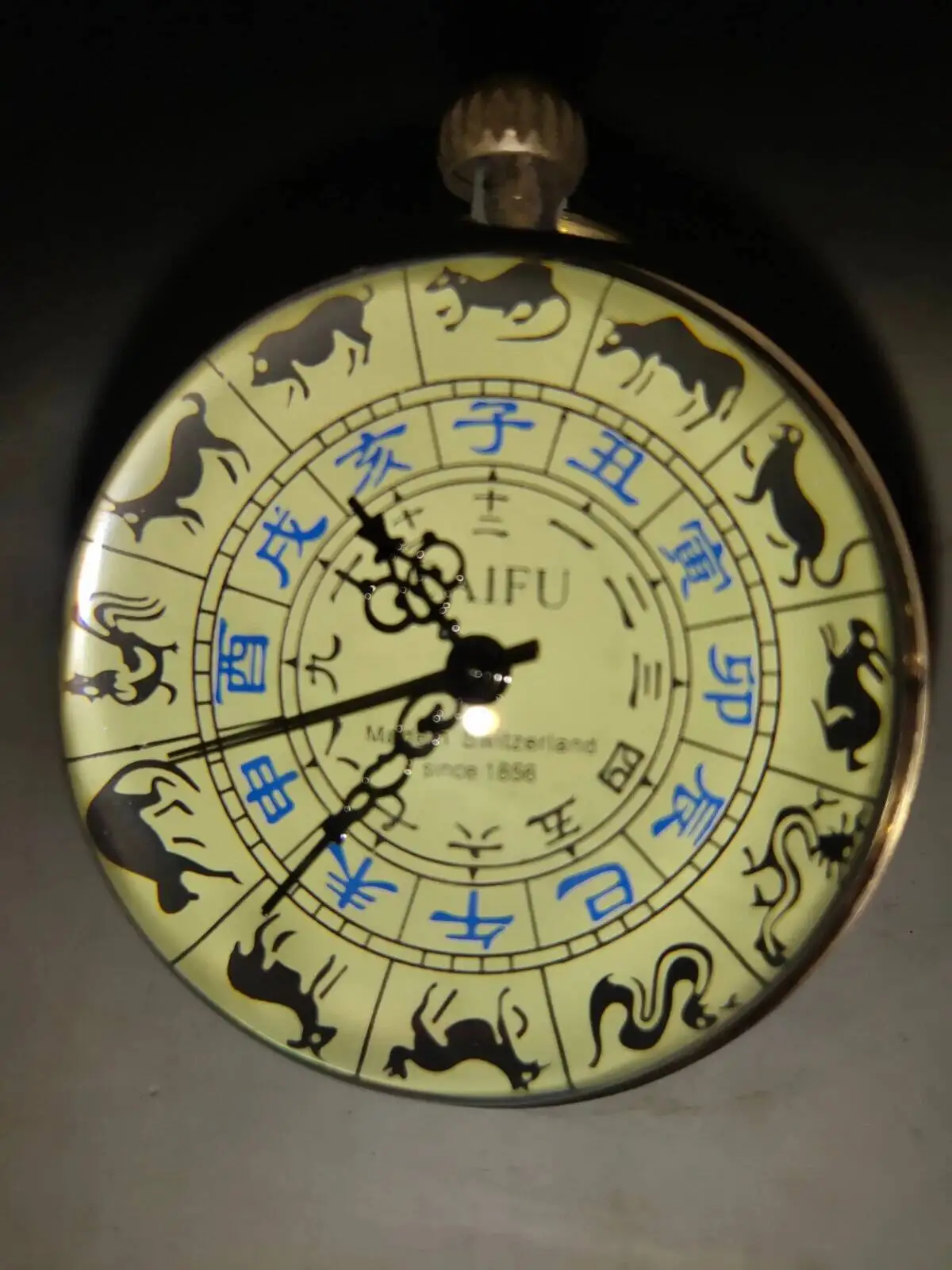 Ancient Chinese Bronze Crystal Round Watch With The Twelve Zodiac Signs