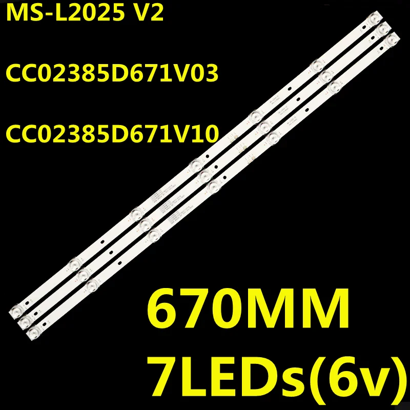 

10set LED Strip For MS-L2025 V2 JL.D38571330-158AS-M СС02385D671V10 H-LED39R403BT2 39HT101W 39HT101X SW-LED39R301BT2 LC390TA2A