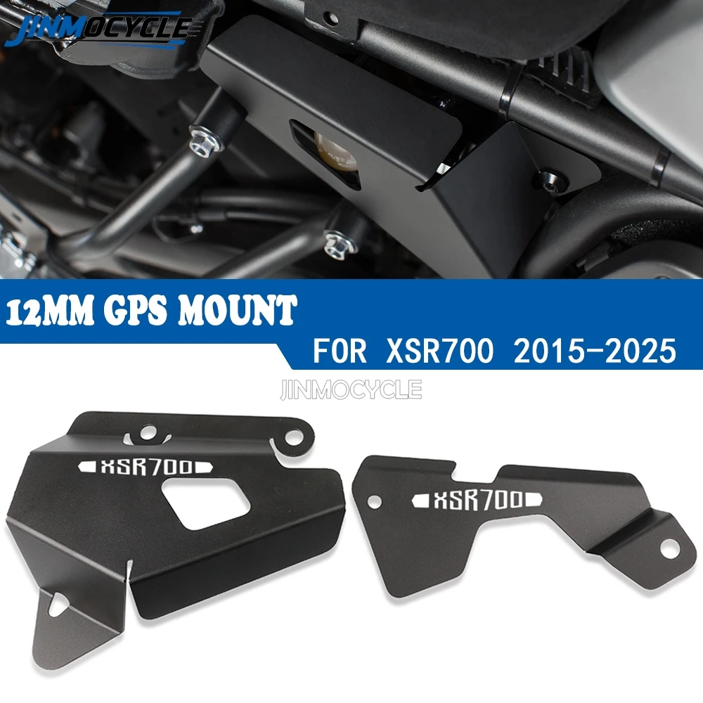 

2026 Motorcycle Side Panel Frame Cover Brake Reservoir Guards Protector For Yamaha XSR700 XSR 700 2019- 2021 2022 2023 2024 2025