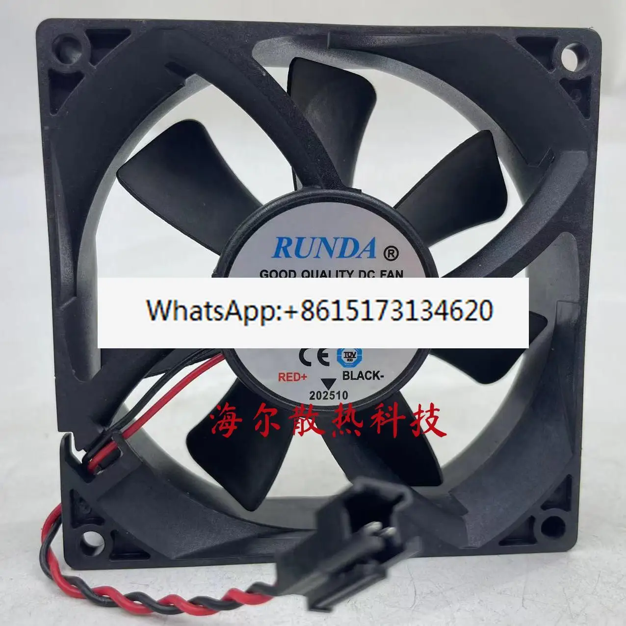 

5PCS RD9225B24SH-S DC24V 0.42A 9025 2-wire inverter cooling fan