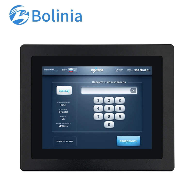 

8 inch Embedded Mount Pure Plane Capacitive Touch screen lcd with buckle HD HD-MI EETI for industrial harsh environment