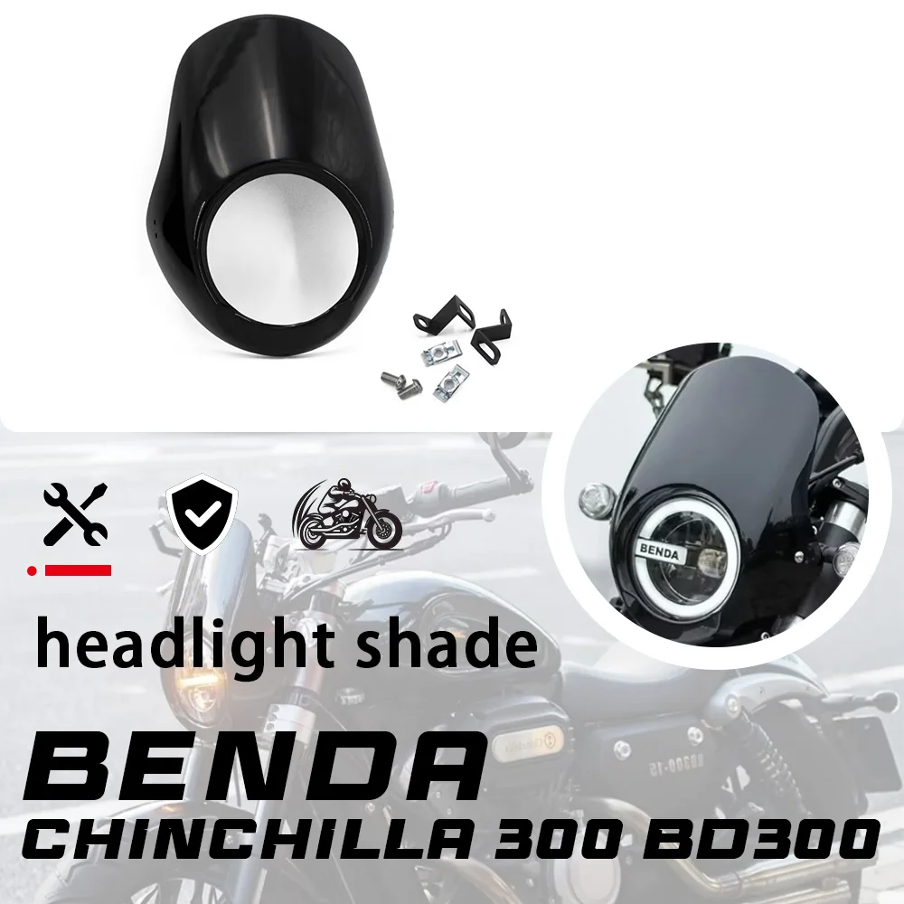 

Для BENDA CHINCHILLA 300 BD300 крышка фары передняя панель ветровой дефлектор 300BD CHINCHILLA