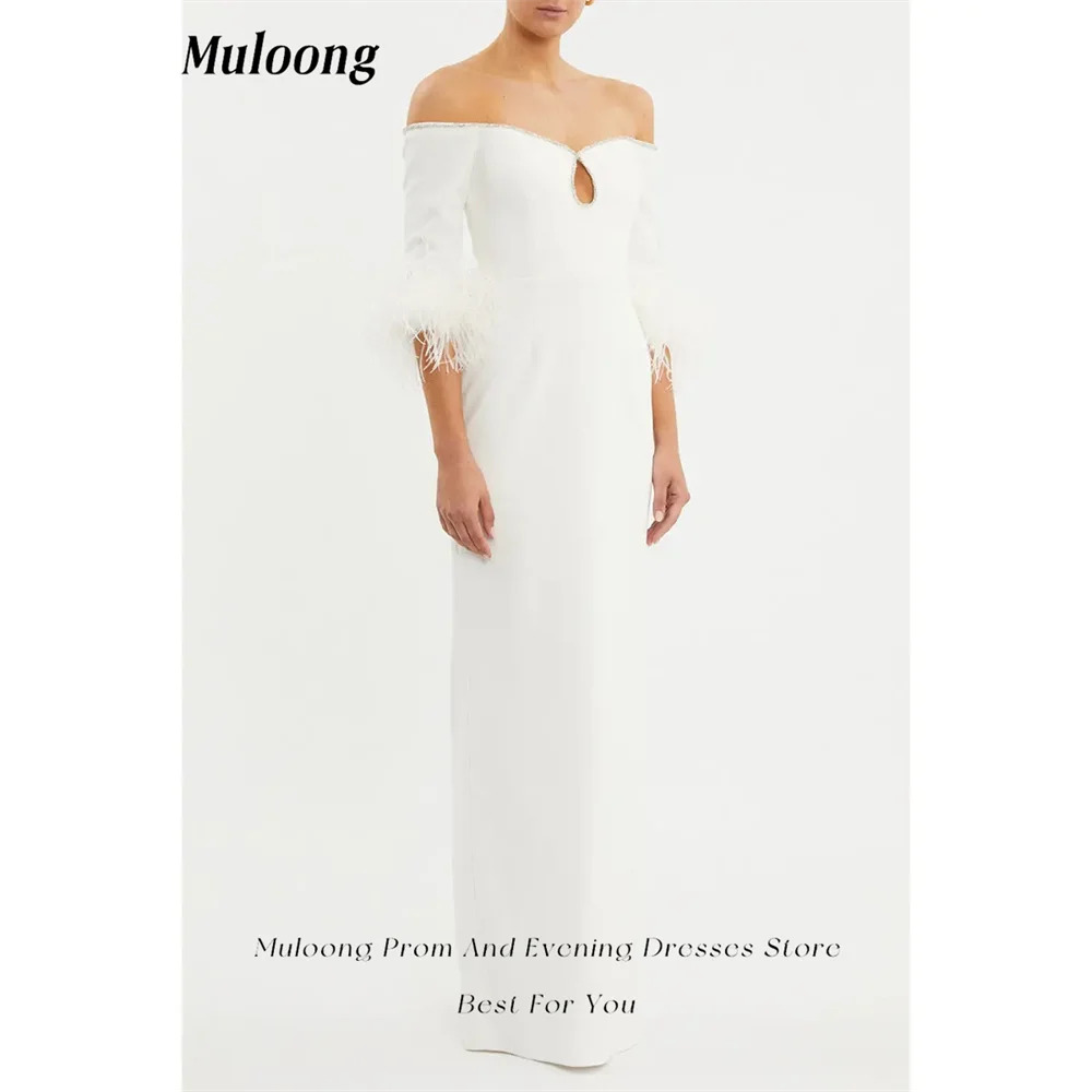 Muloong Ivory Off Shoulder Mermaid Diamante Neck Midi Dress Front Keyhol Floor Length Feathers Luxury Special Events Dress