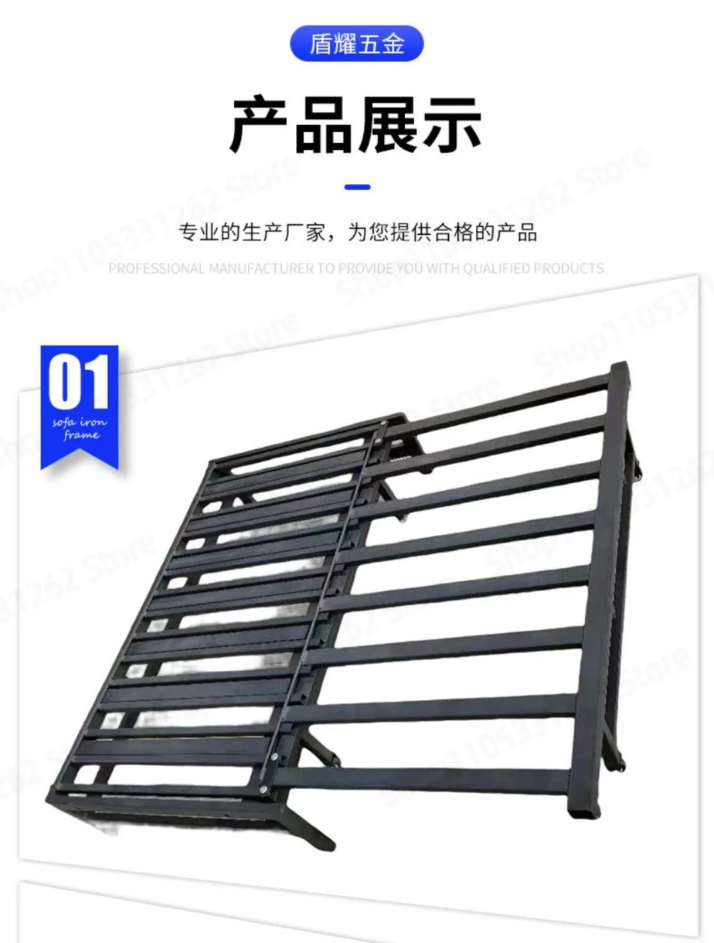 Multi function sofa bed frame pull out sofa iron frame sliding bed frame folding slat dual use hardware
