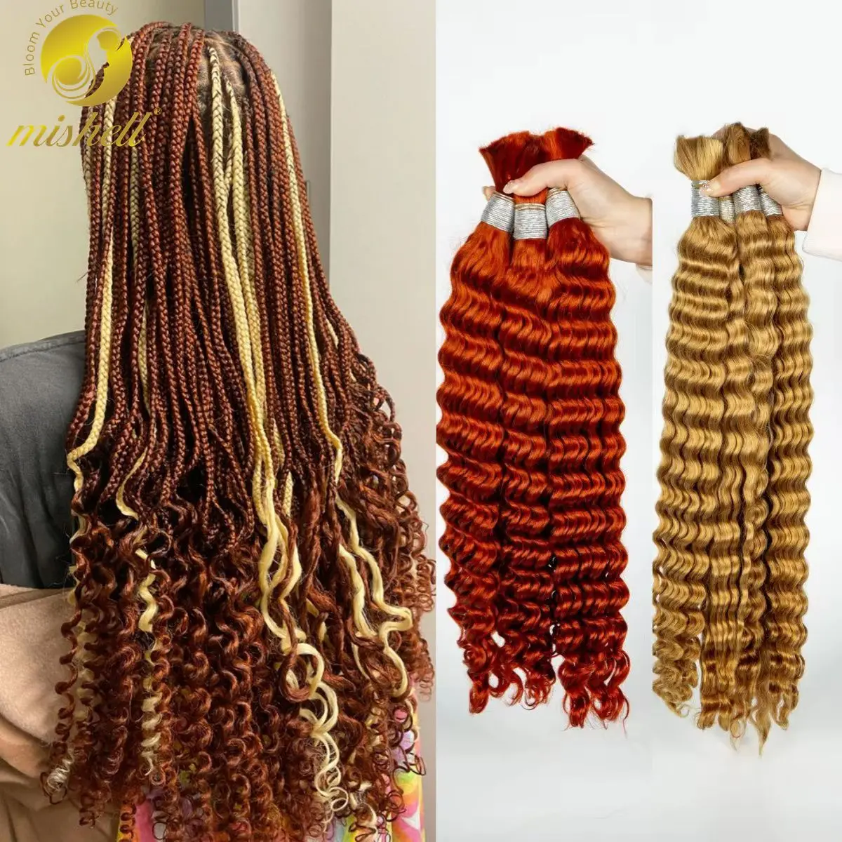 28Inch 350# Ginger Mix 27#Ombre Color Human Hair Bulk for Boho Braids 100% Virgin Human Hair Extensions No Weft for Box Braiding