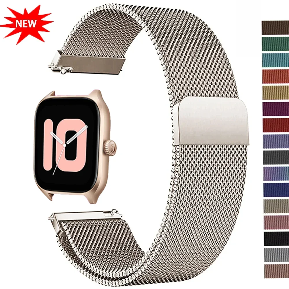 20Mm/22Mm Milanese …