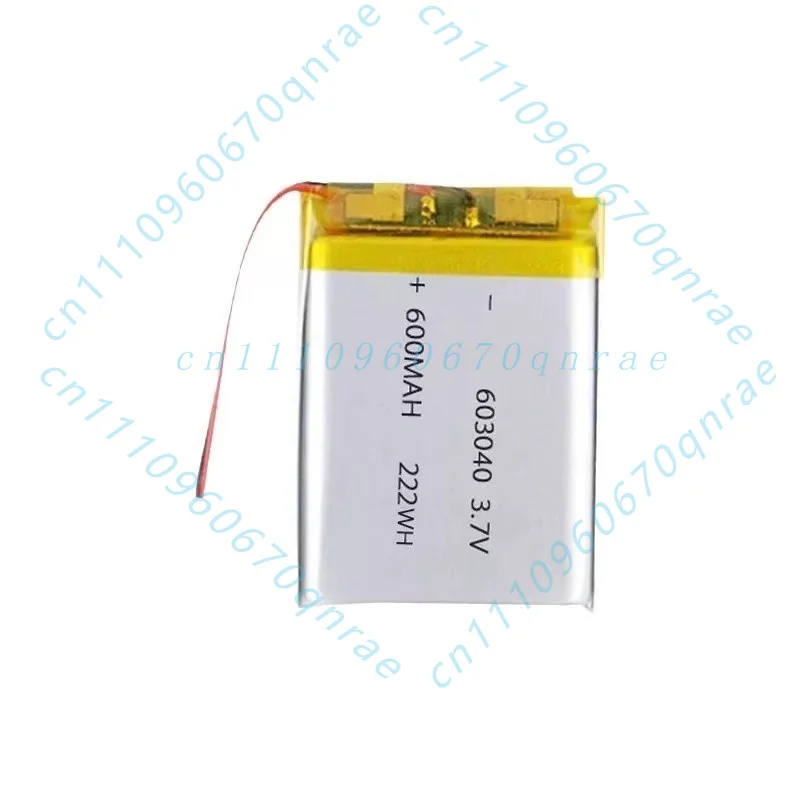 Polymer lithium battery 603040 600mAh for Bluetooth speaker, beauty instrument, shovel battery