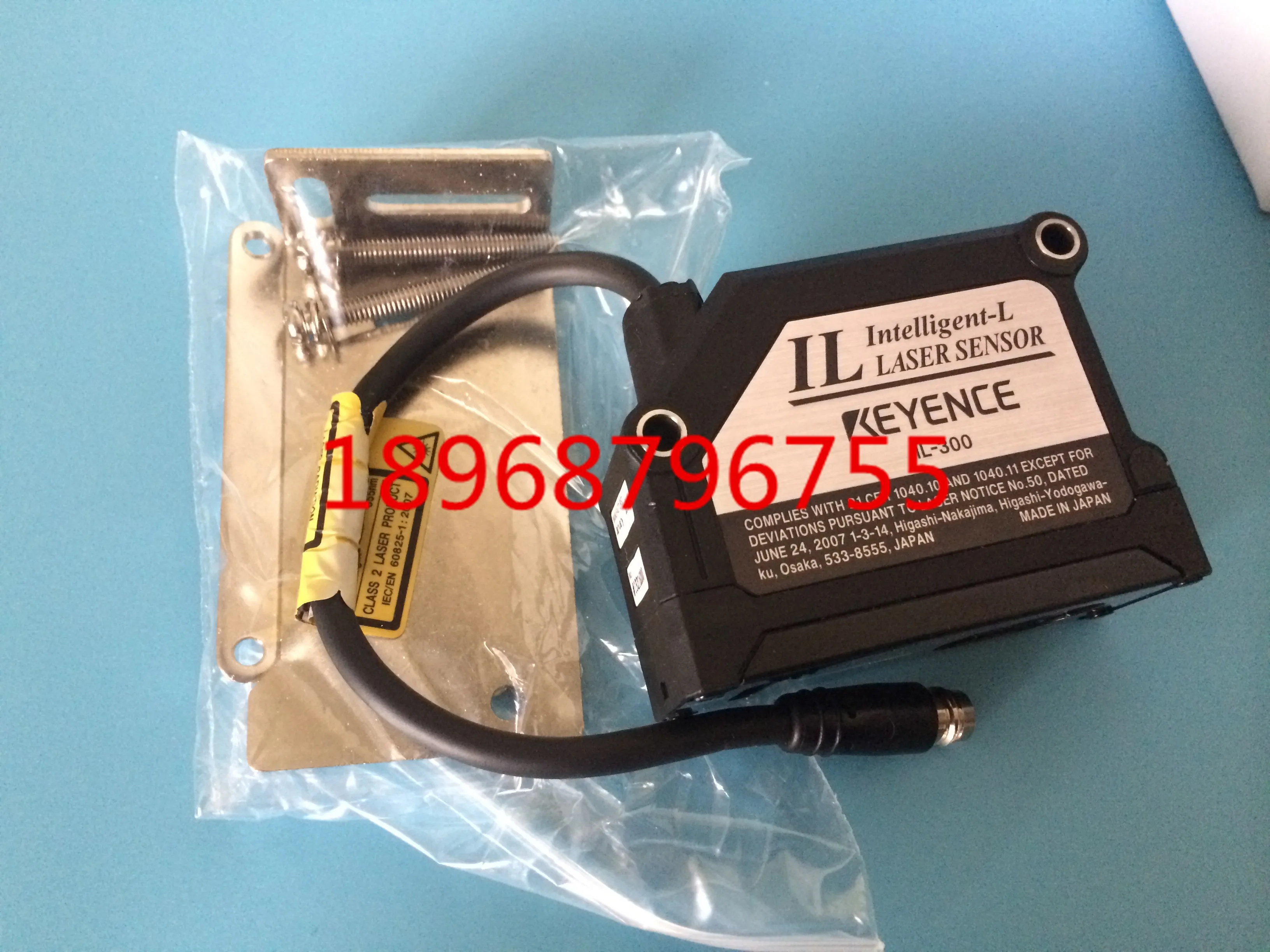 2025 Keyence Laser …