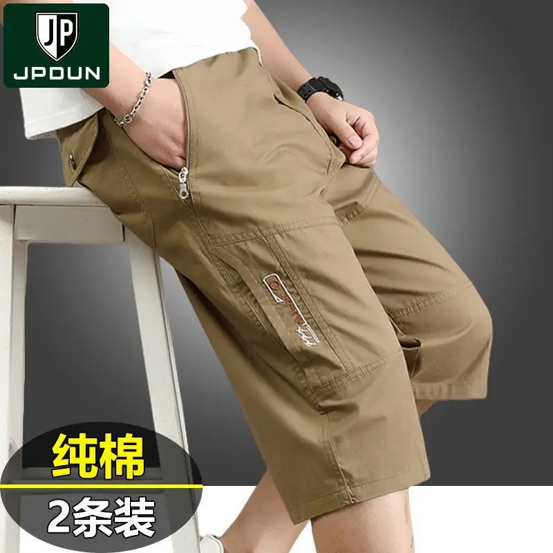 

Pure Cotton Men's Summer Lightweight Cropped Pants