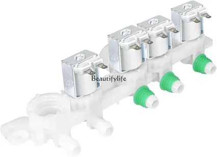 

DC97-15459Q water inlet valve, washing machine inlet valve DC12V