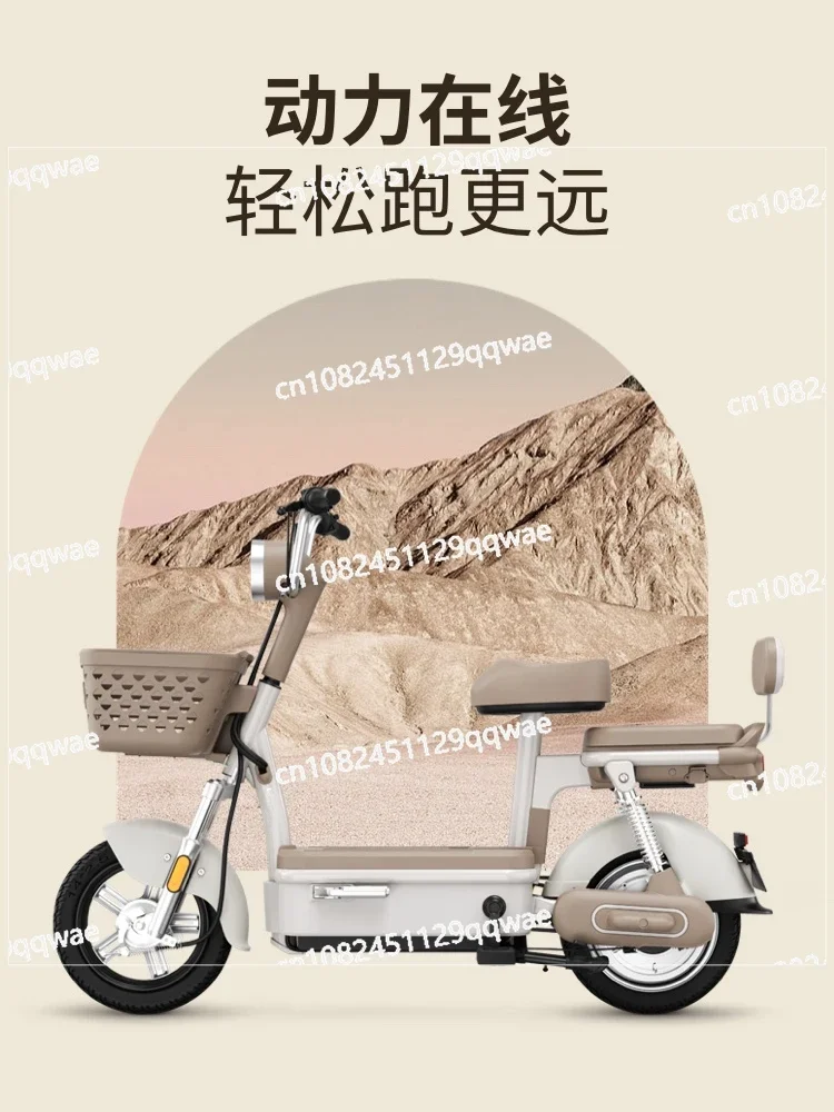 48V16A Long-endurance Electric Bicycle FBZ7 Lead-acid New National Standard Small Commuter Battery Car