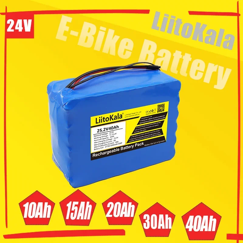 

Литий-ионный аккумулятор LiitoKala для электрического велосипеда, 24V1 0Ah/15Ah/20Ah/30Ah/40Ah, 21700 6S 250w 25,2 V
