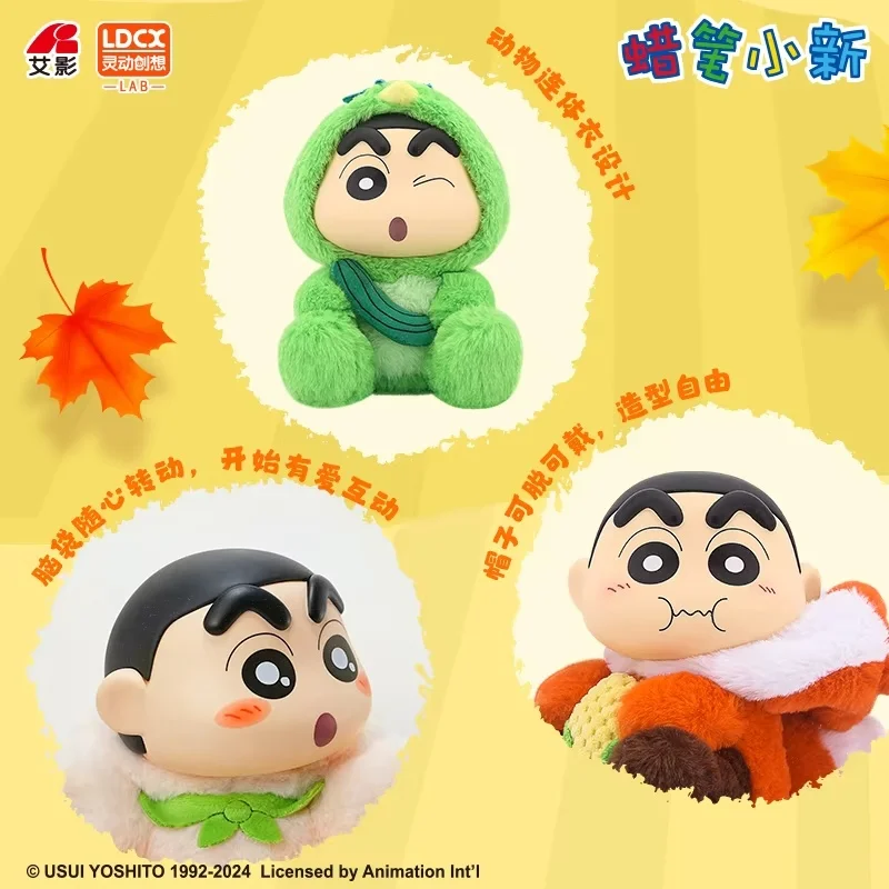 Miniso Crayon Shin Chan Blind Box New Ranch Story Nohara Shinnosuke Plush Toy Stuffed Animal Doll Figure Kids Christmas Gift