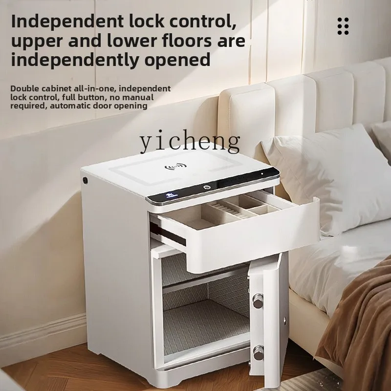 

LSL Safe Box Home Fingerprint Lock Remote Light Luxury Bedroom Smart Office Night Light Multi-Function