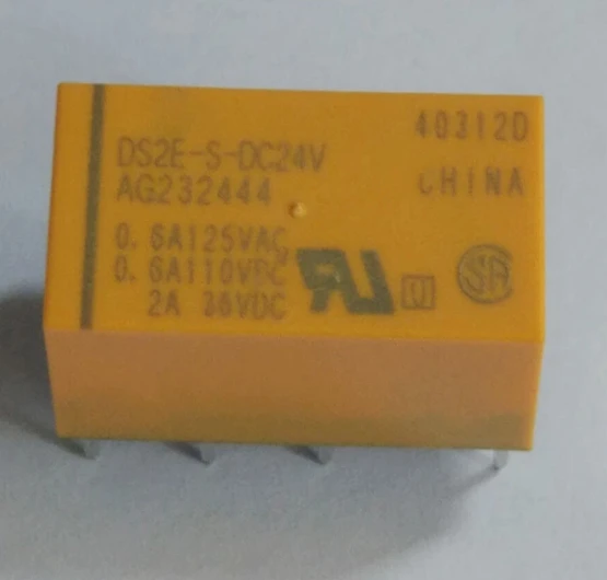 Brand New 3Pcs DS2E…