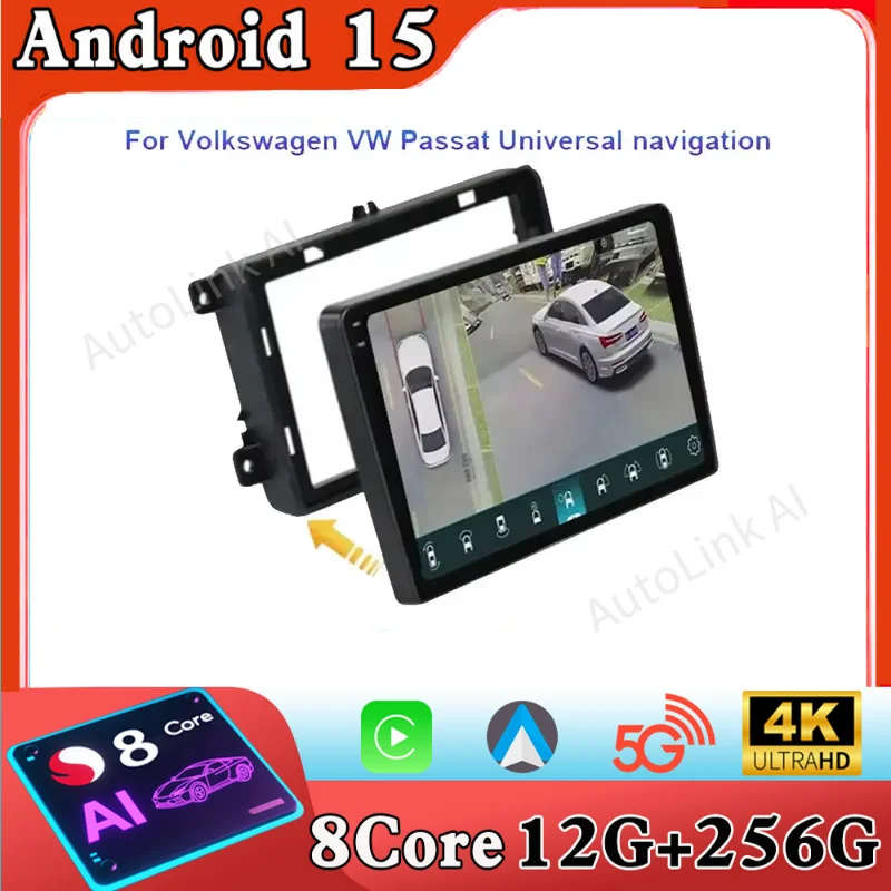 Android 15 Car Radi… - image