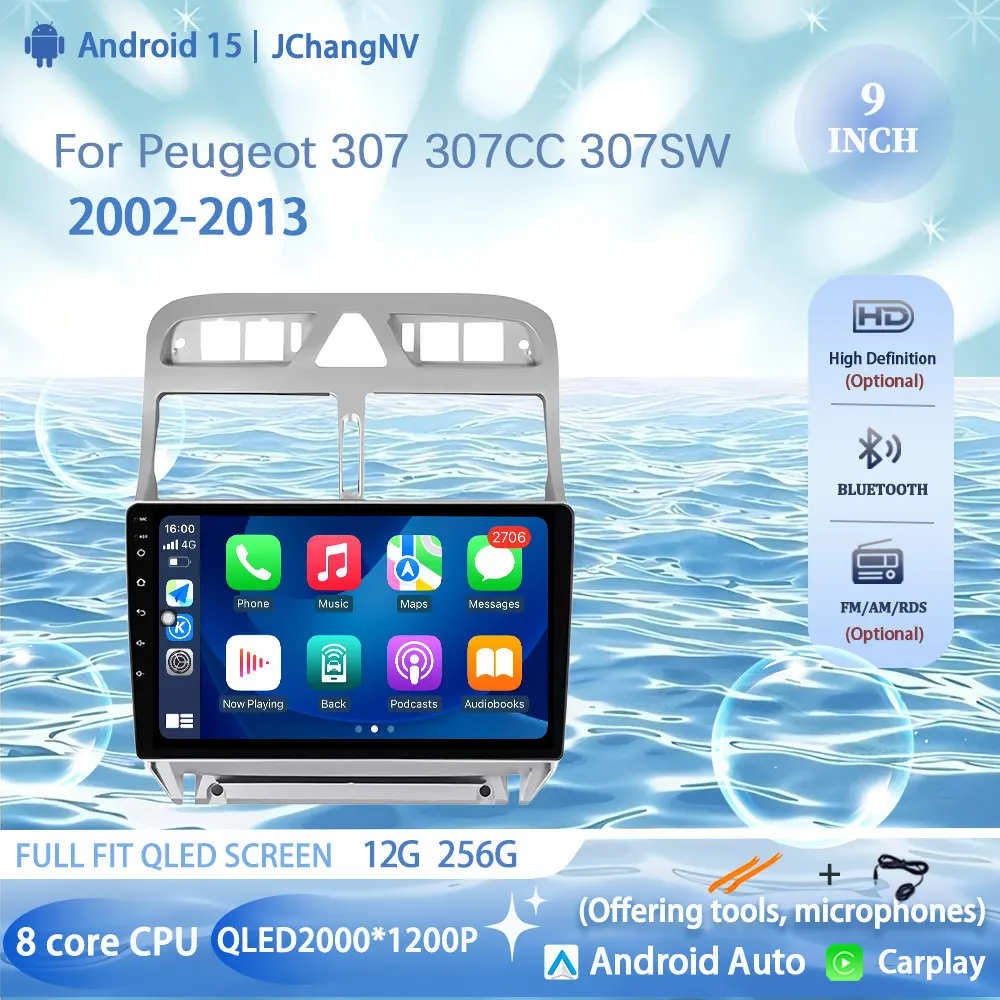 

Автомобильный радиоприемник Android 15, мультимедийный плеер для Peugeot 307 307CC 307 SW 2002-2013, Android Auto, беспроводной CarPlay, GPS-навигация, WIFI