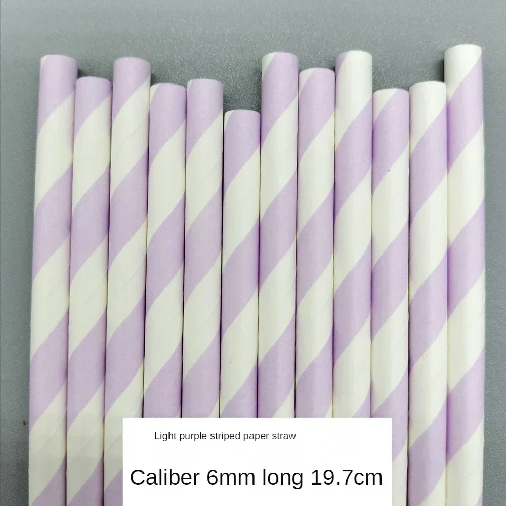 25Pcs Stripe Dot Paper Straws Purple and Light Purple Birthday Wedding Decorative Party Event Drinking Straws Supplies