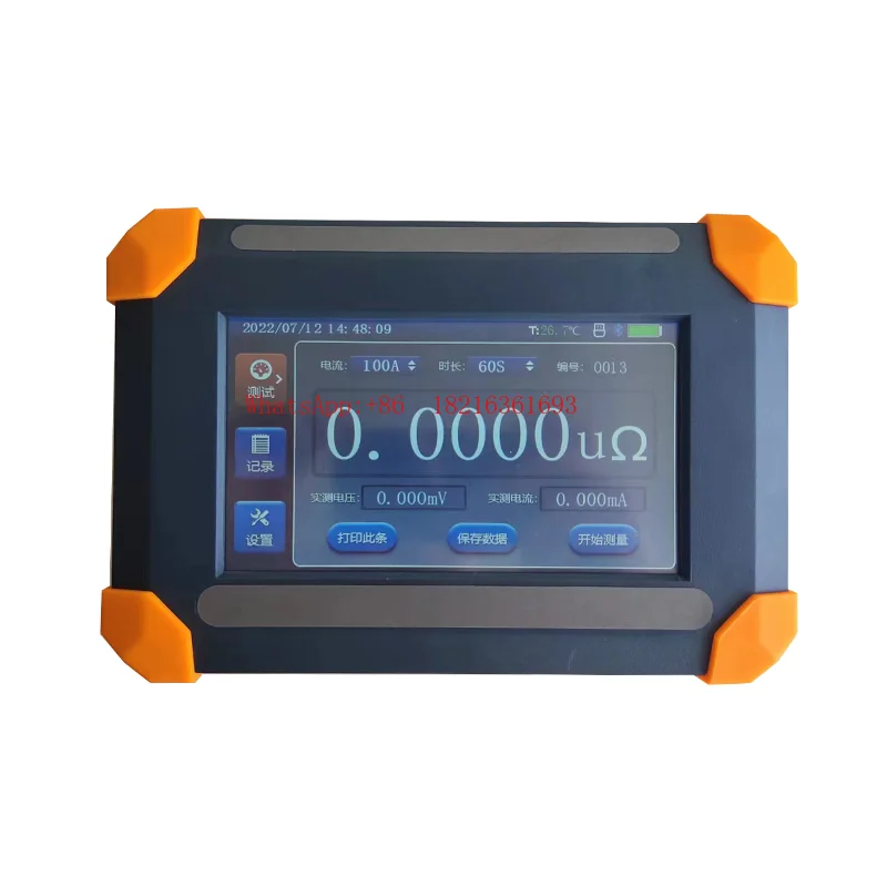 100A Intelligent High Voltage Switch Surface Resistance Touch Screen Handheld Circuit Resistance Tester