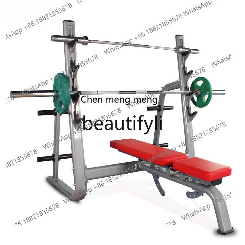 

X Bench Press Rack Adjustable Flat and Incline Bench Press Rack Combination Fitness Multi-Functional Bench Press Rack