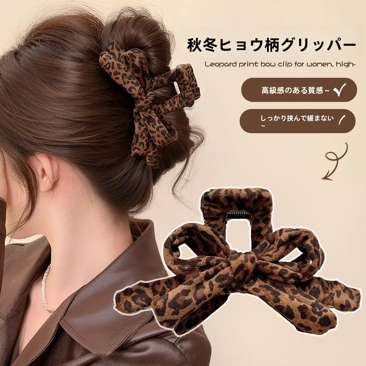 garra-de-cabelo-com-no-trancado-feminino-alta-qualidade-cabelo-grande-quanti-arca-bracadeira-ba-de-cabeca-coque-acessorios-de-cabelo