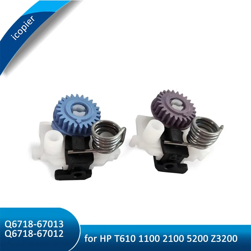 

Q6718-67013 Balanced Lifting Gear for HP T610 1100 2100 5200 Z3200