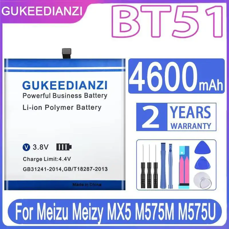 

For Meizu Meizy MX5 M575M M575U Fast Charging BT51 Safe Mobile Phone Battery 4600Mah
