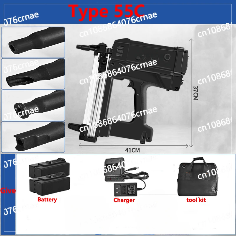 Steel Water and Electricity Special Concrete Gas Nail Frame and Trunking Pneumatic Tools