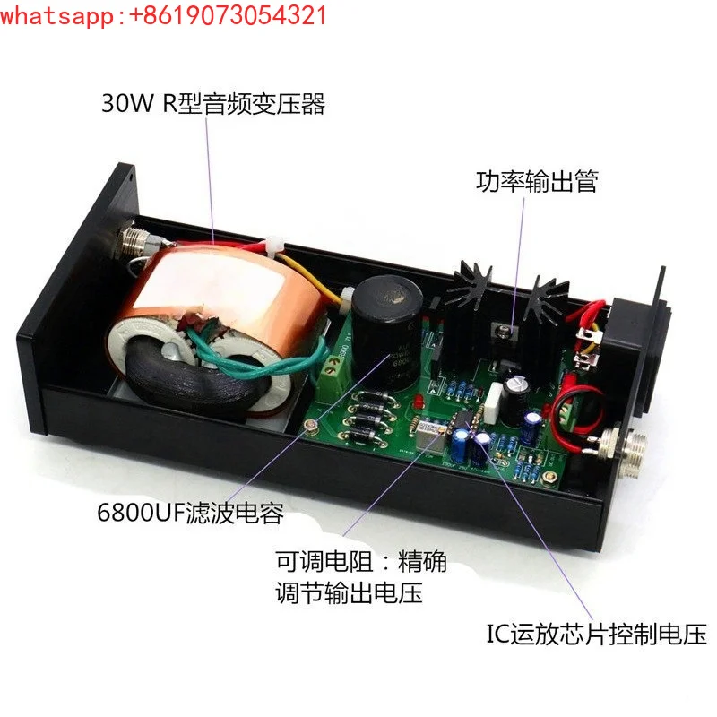 30W DC5V 9V 15V 24V Regulator Linear Power Adapter STUDER900 Power Amplifier