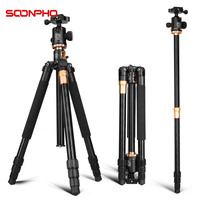 Soonpho Portable Camera Tripod for Canon Nikon Sony SLR DSLR Cameras Q999H Professional Camera  61 Inch Multifunction Aluminium