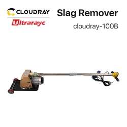 Ultrarayc Slag Remover For Laser Cutting Machine Cloudray 100B Remove Tough Slag Dustproof 380V 1000W rpm2880